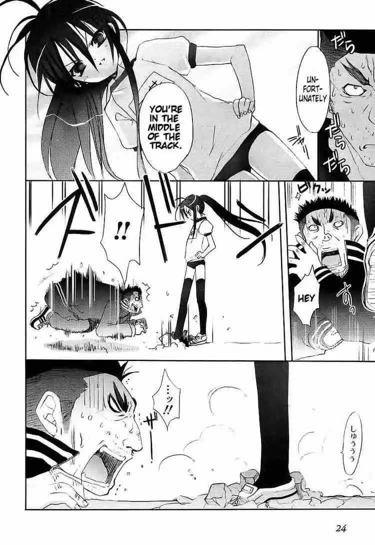 Shakugan no Shana Chapter 9 13